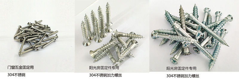 南通鼎凱建材有限公司圖片 南通鼎凱建材有限公司圖片